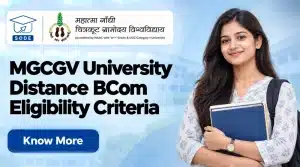 MGCGV University Distance BCom Eligibility Criteria